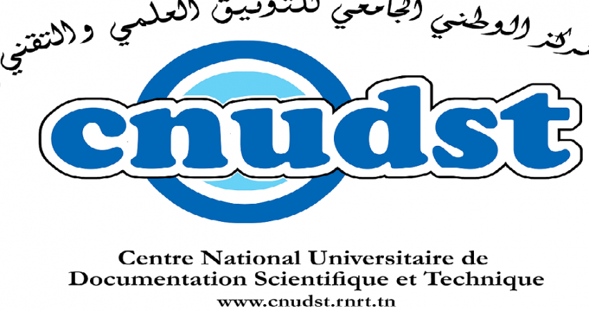 Centre National Universitaire de Documentation Scientifique et Technique